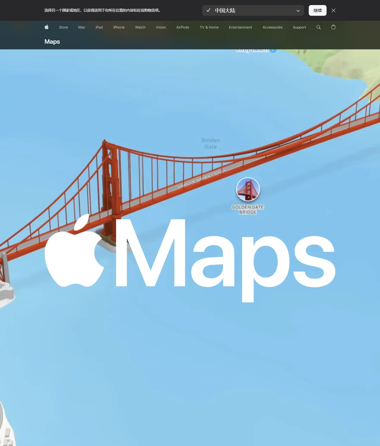 Apple Maps WebGL Earth view showing a 3D bridge and ocean